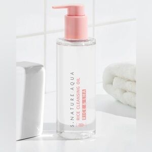 S.Nature Rice Cleansing Oil vegan